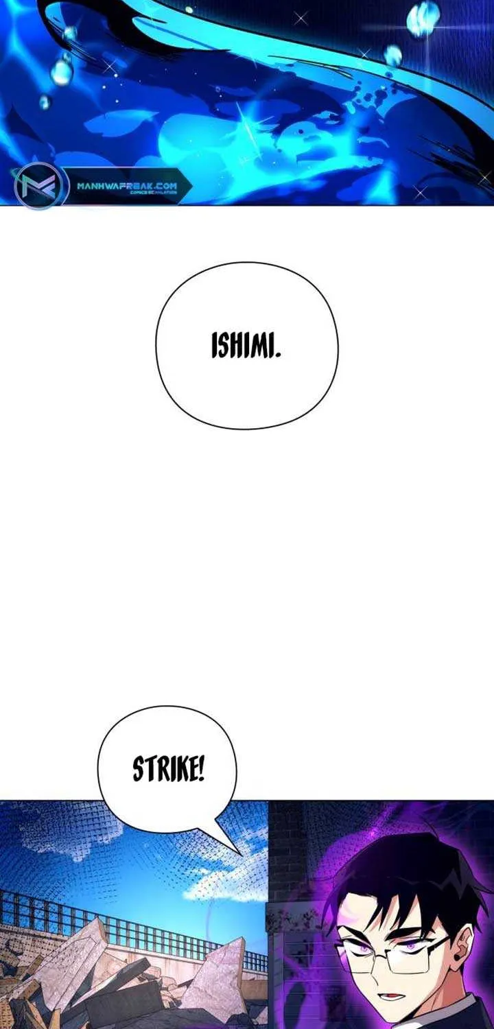 Read Goblin’s Night chapter 33 image 8 on Lezhin