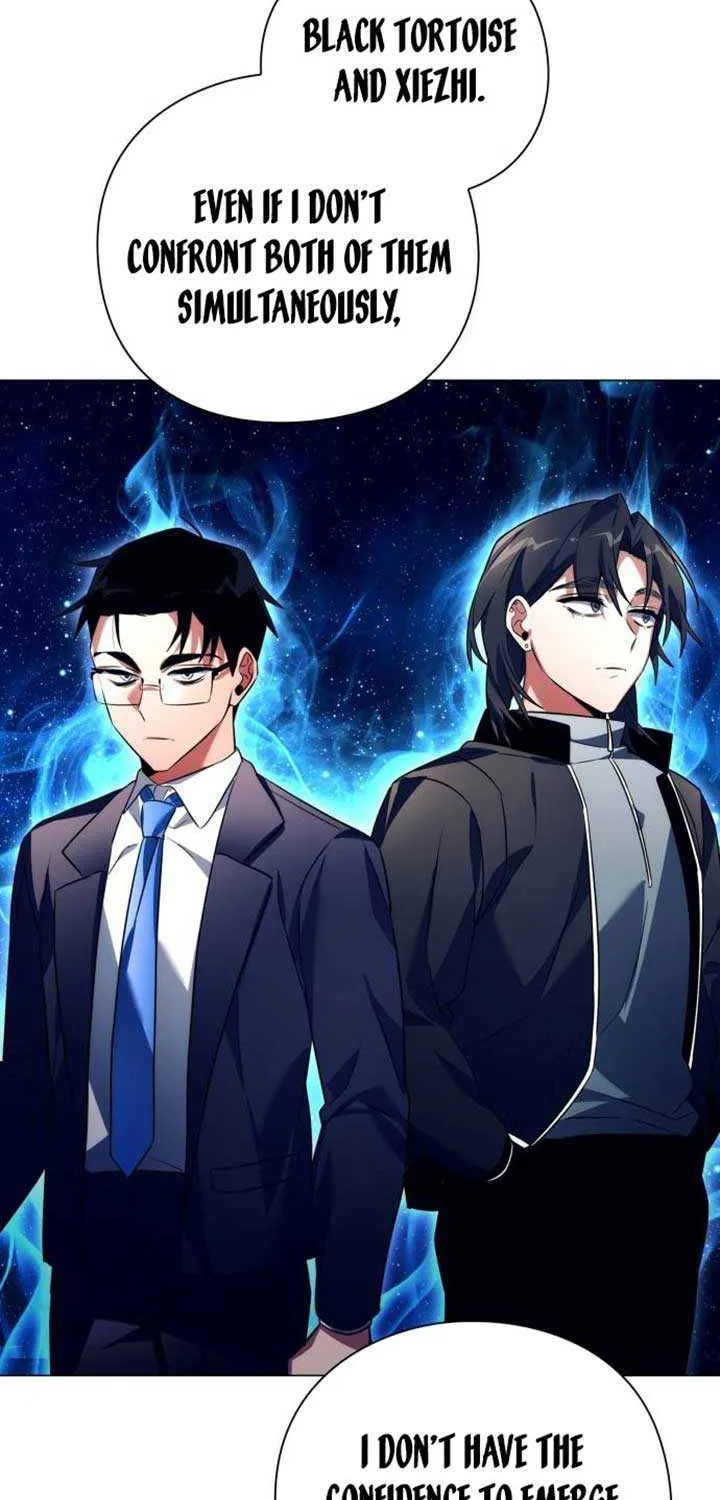 Read Goblin’s Night chapter 33 image 81 on Lezhin
