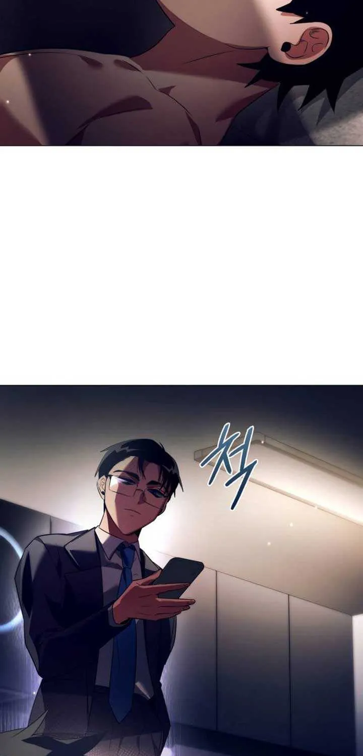 Read Goblin’s Night chapter 33 image 91 on Lezhin