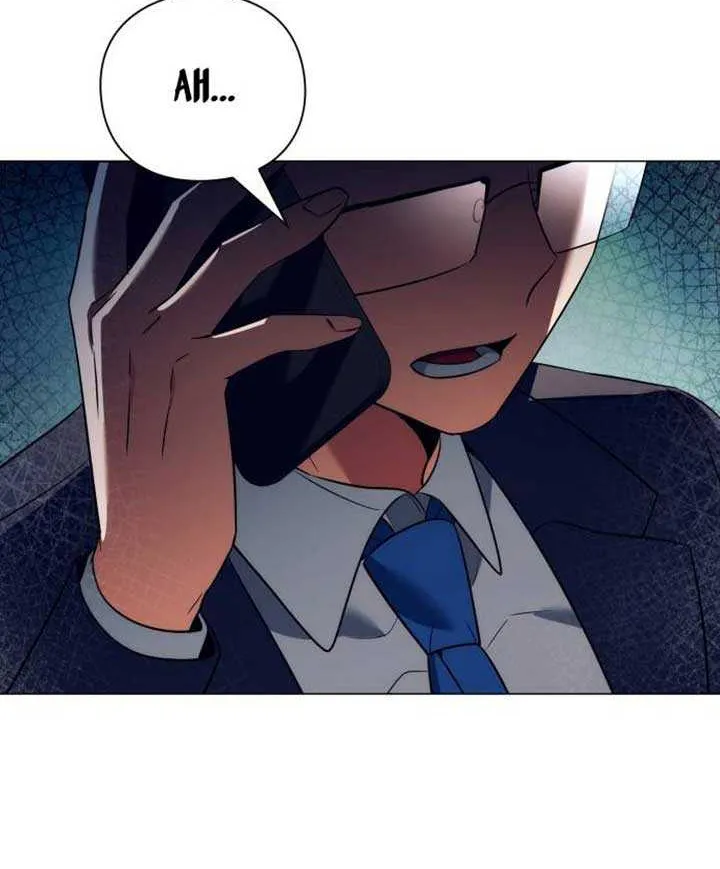 Read Goblin’s Night chapter 33 image 94 on Lezhin
