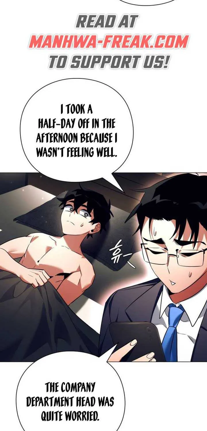 Read Goblin’s Night chapter 33 image 96 on Lezhin