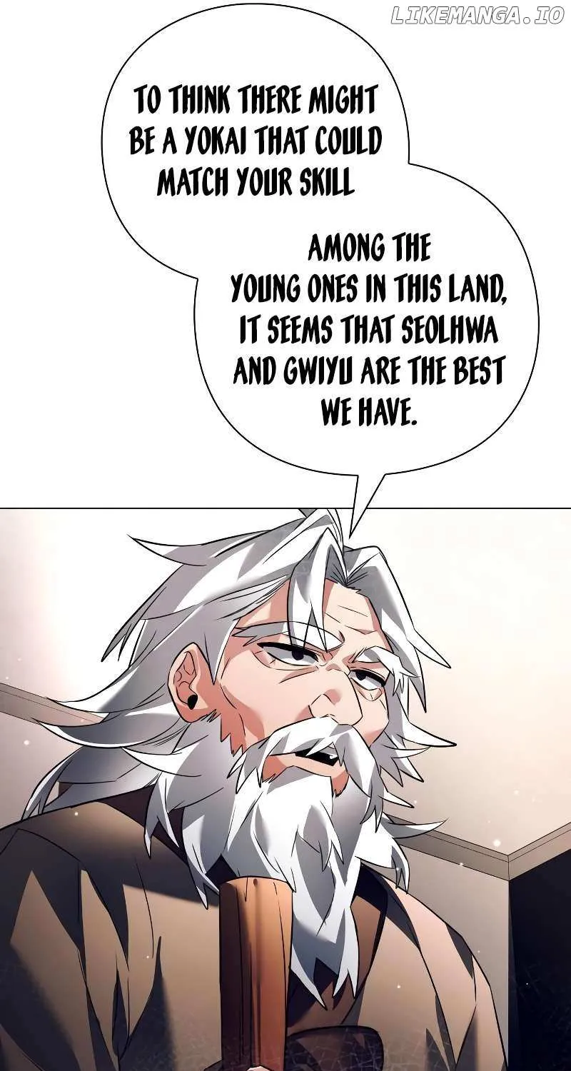 Read Goblin’s Night chapter 34 image 105 on Lezhin