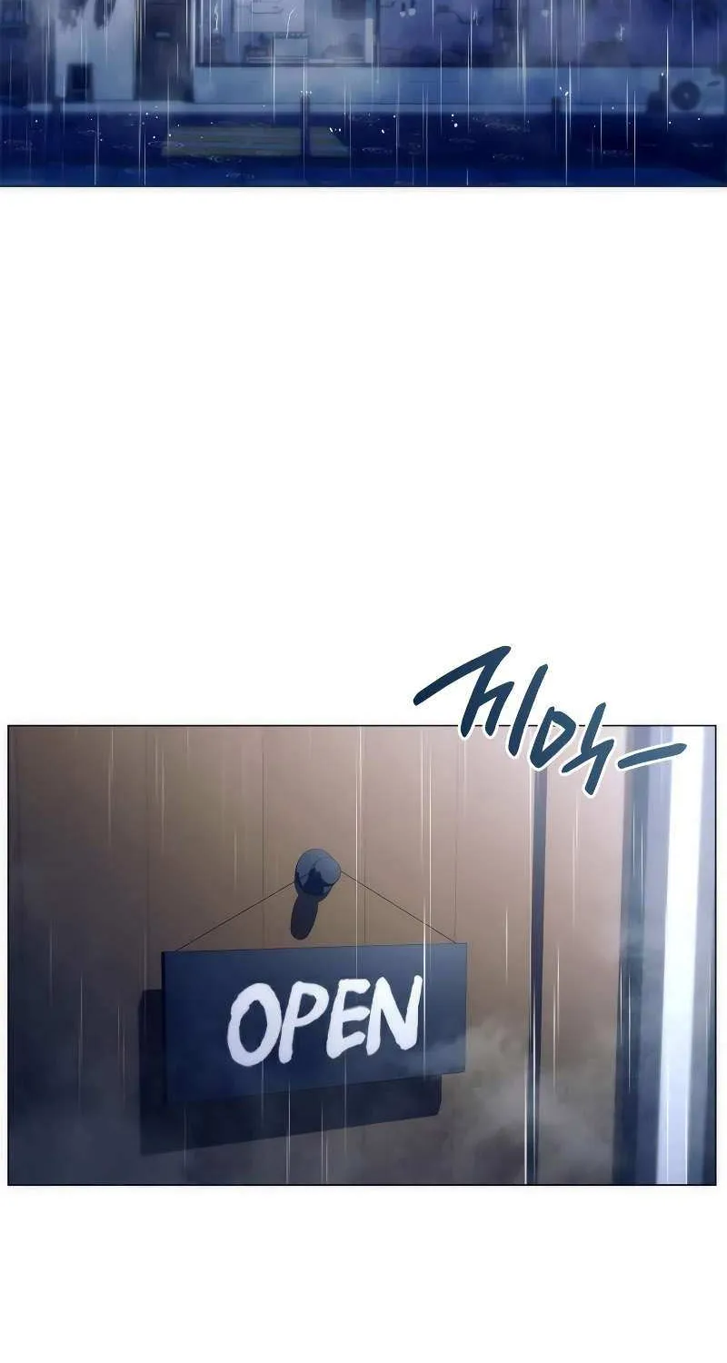 Read Goblin’s Night chapter 34 image 11 on Lezhin