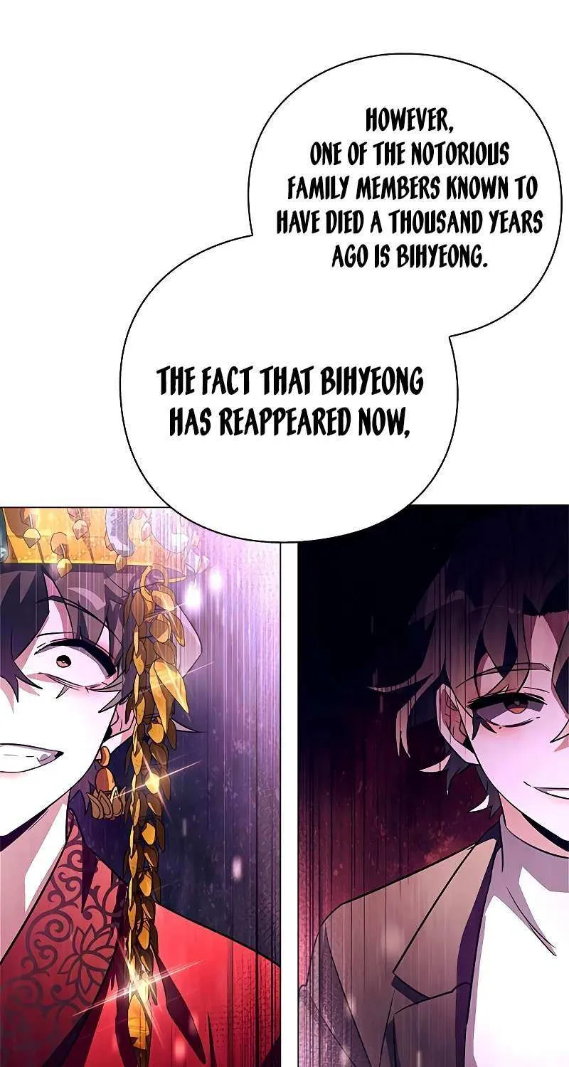 Read Goblin’s Night chapter 34 image 116 on Lezhin