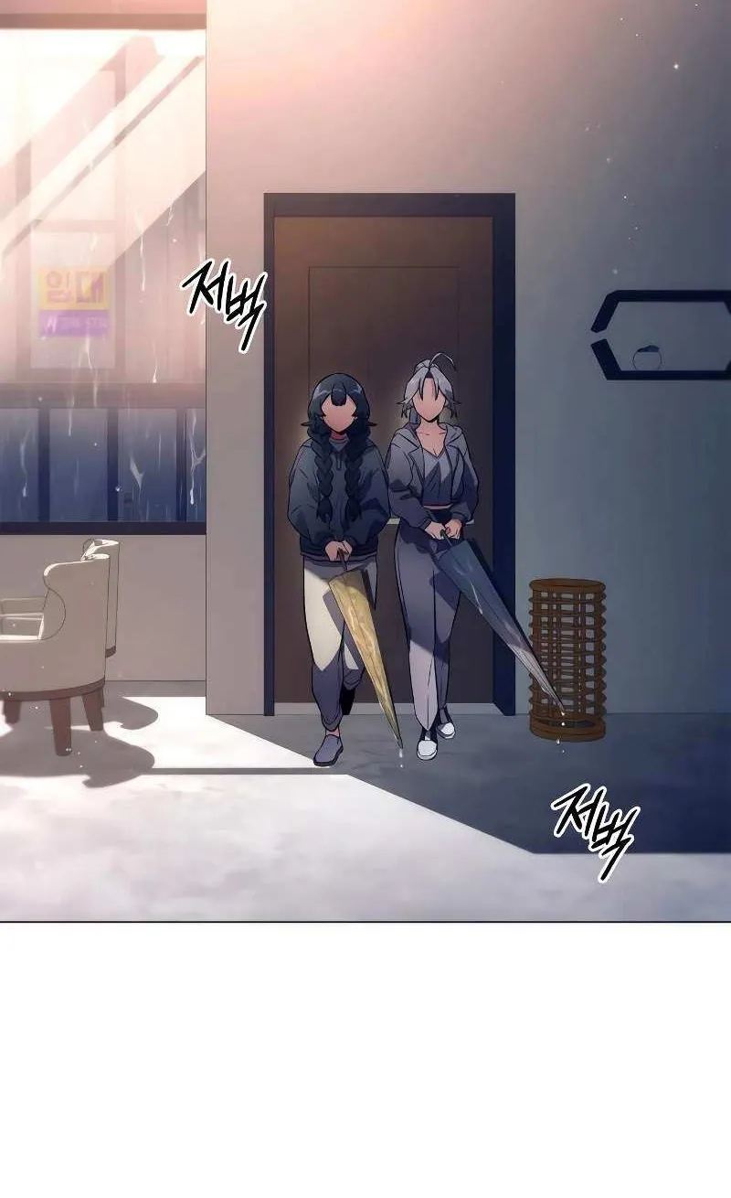 Read Goblin’s Night chapter 34 image 17 on Lezhin