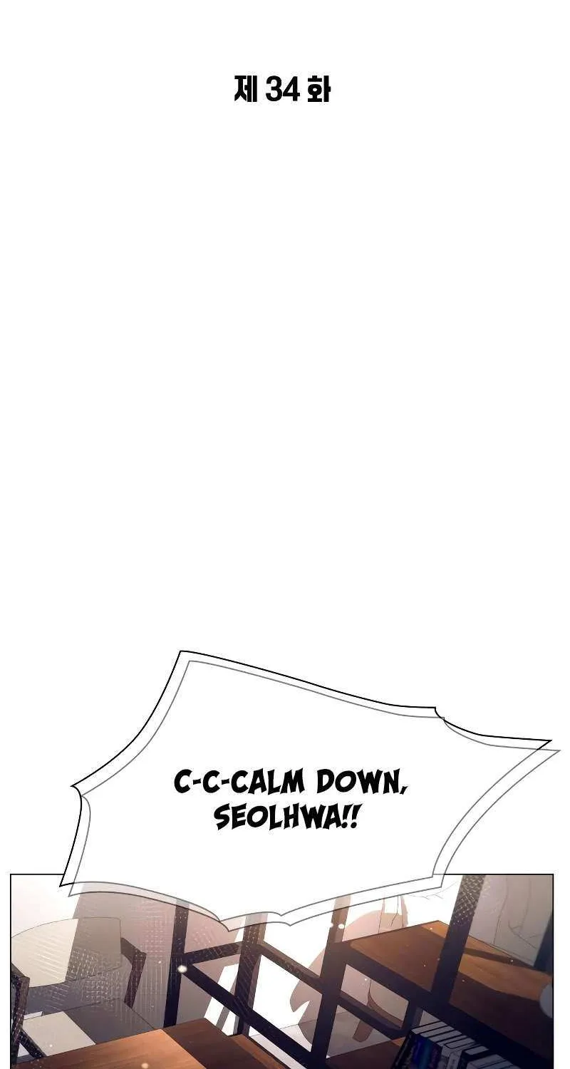 Read Goblin’s Night chapter 34 image 29 on Lezhin