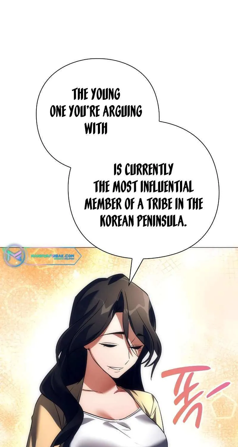 Read Goblin’s Night chapter 34 image 54 on Lezhin