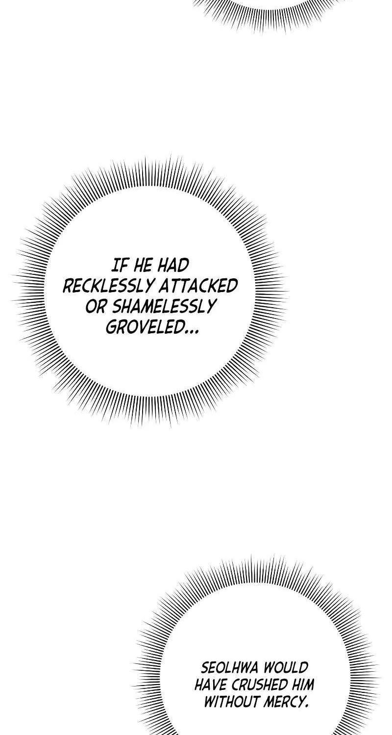 Read Goblin’s Night chapter 34 image 61 on Lezhin