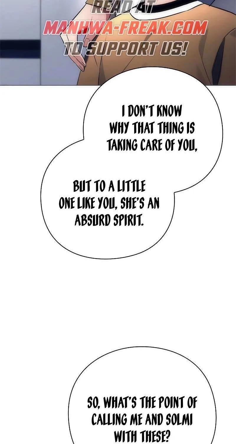 Read Goblin’s Night chapter 34 image 66 on Lezhin