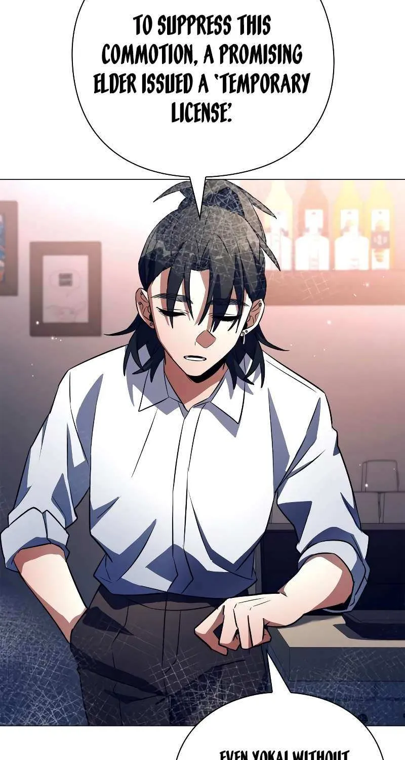 Read Goblin’s Night chapter 34 image 70 on Lezhin