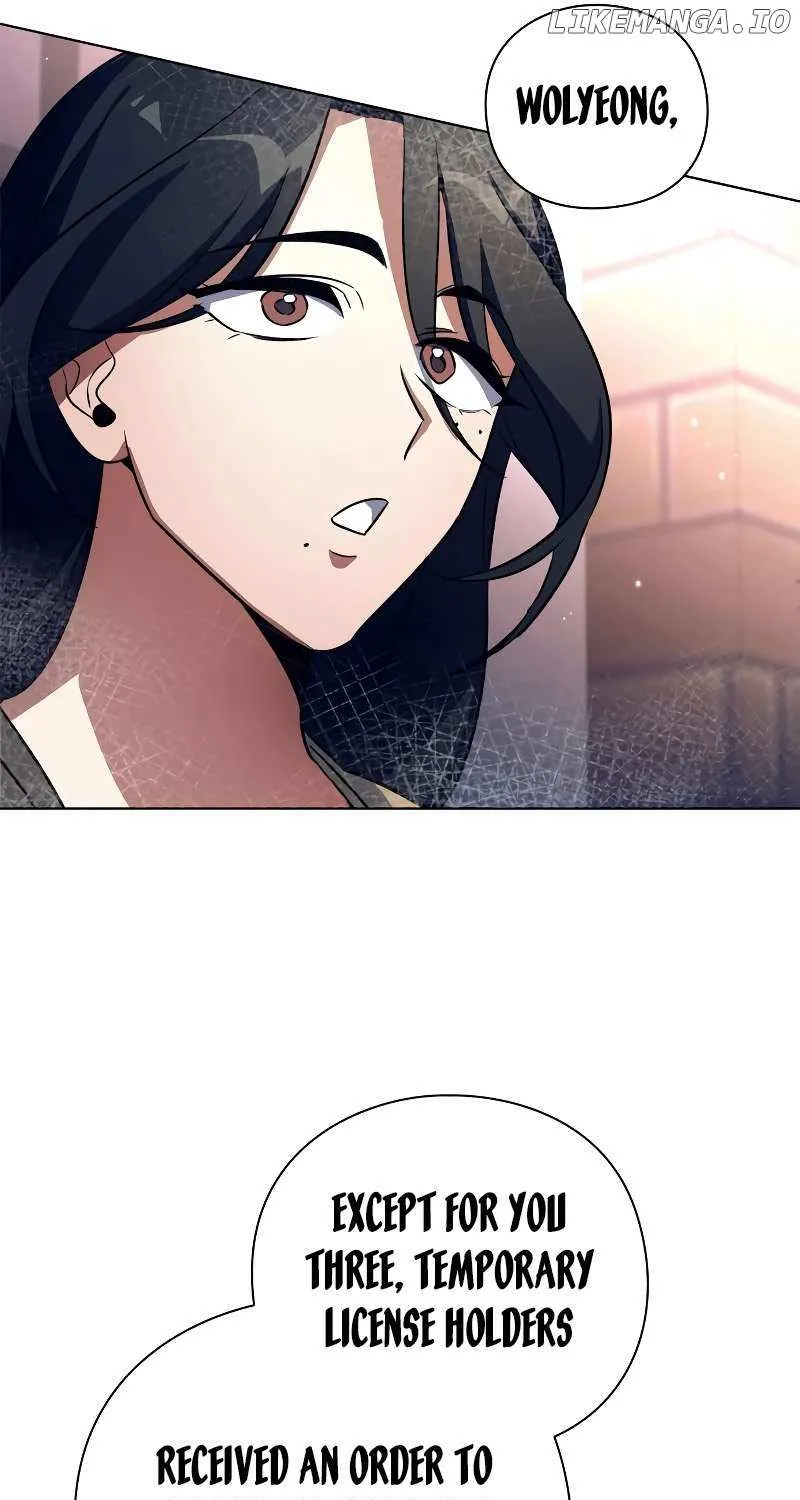 Read Goblin’s Night chapter 34 image 73 on Lezhin
