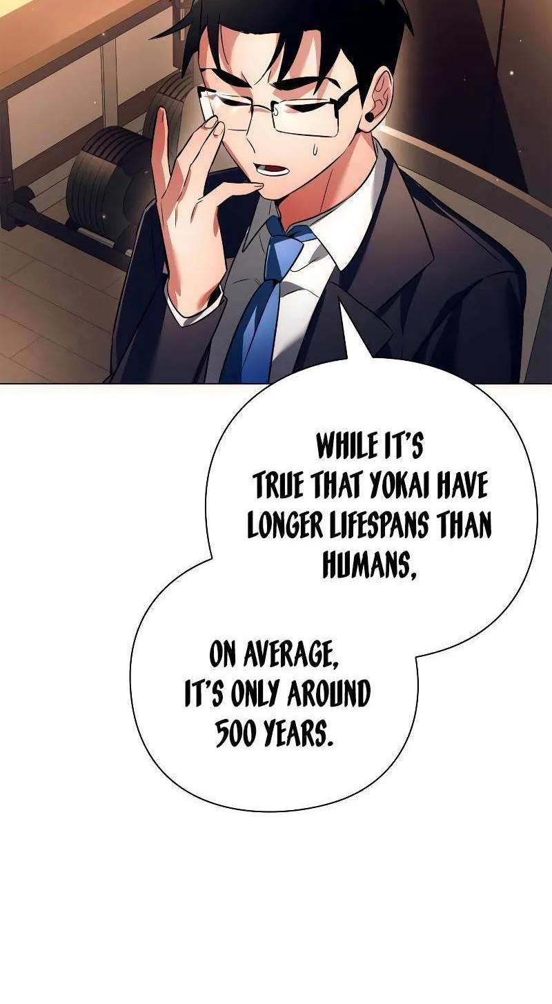 Read Goblin’s Night chapter 34 image 96 on Lezhin