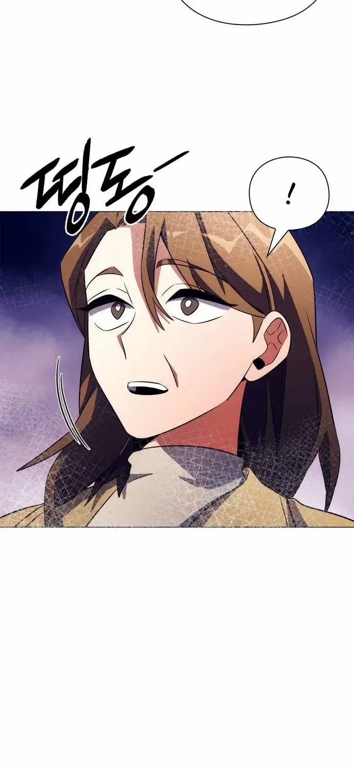 Read Goblin’s Night chapter 35 image 105 on Lezhin