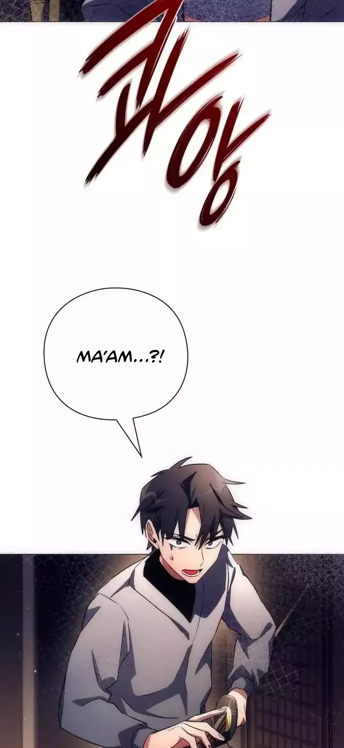 Read Goblin’s Night chapter 35 image 111 on Lezhin