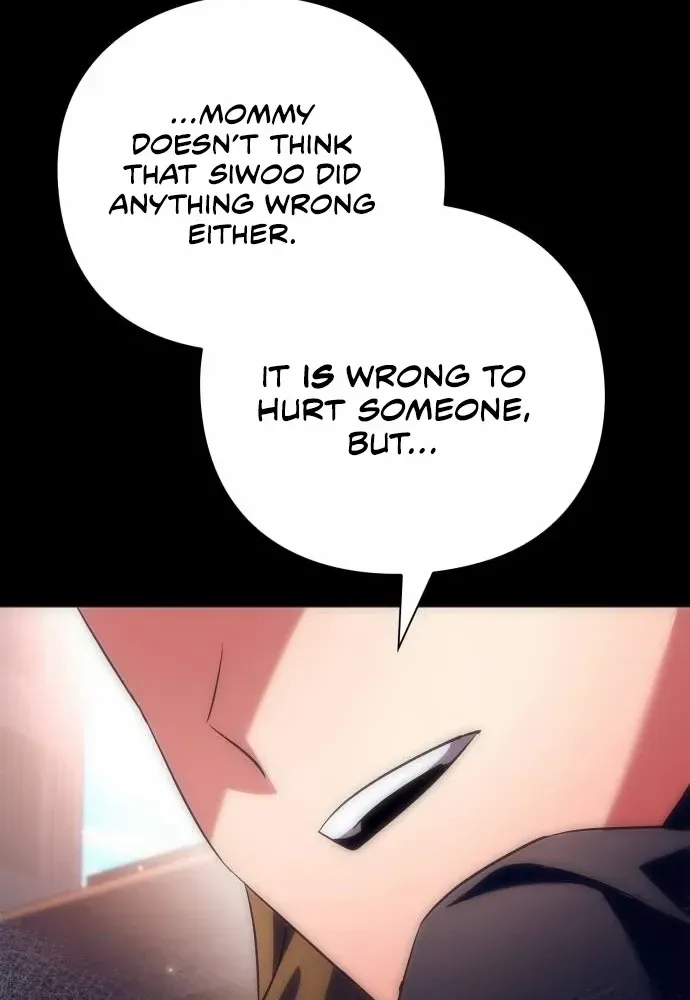 Read Goblin’s Night chapter 35 image 13 on Lezhin