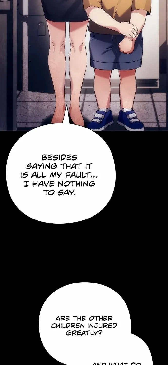 Read Goblin’s Night chapter 35 image 2 on Lezhin