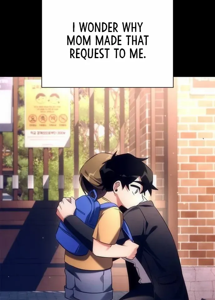 Read Goblin’s Night chapter 35 image 20 on Lezhin