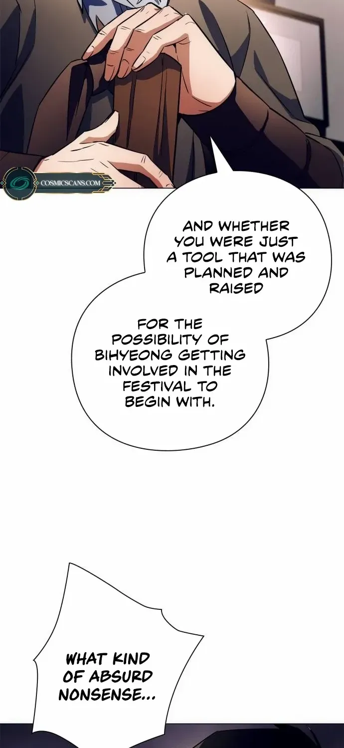 Read Goblin’s Night chapter 35 image 38 on Lezhin