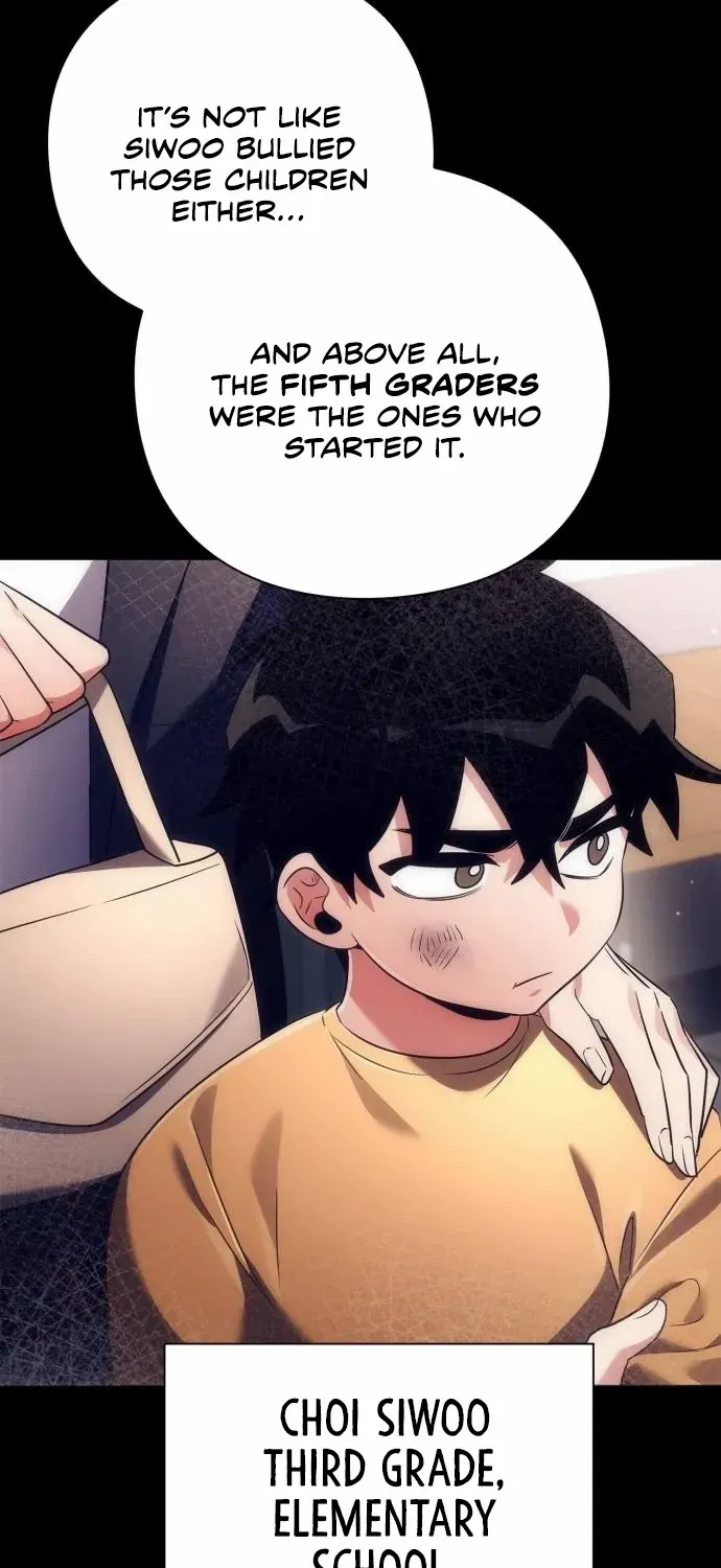 Read Goblin’s Night chapter 35 image 4 on Lezhin