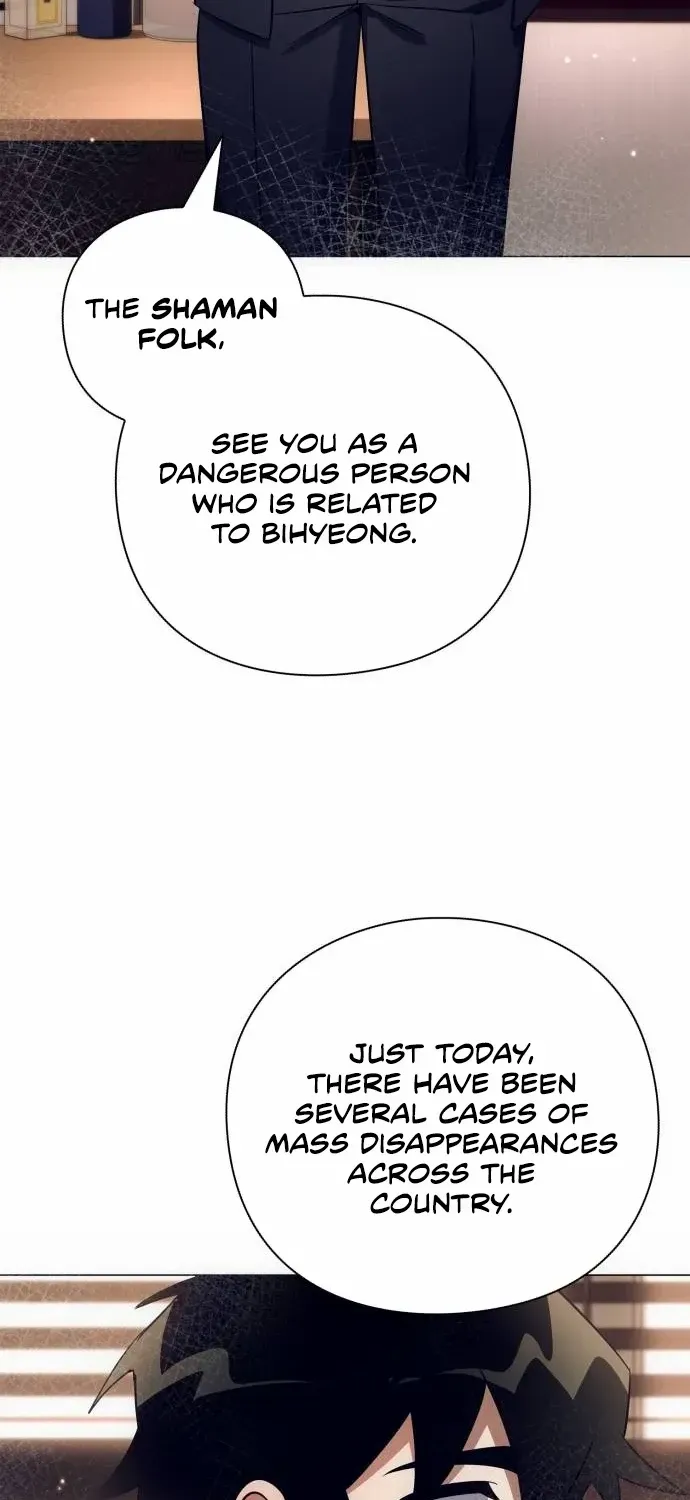 Read Goblin’s Night chapter 35 image 43 on Lezhin