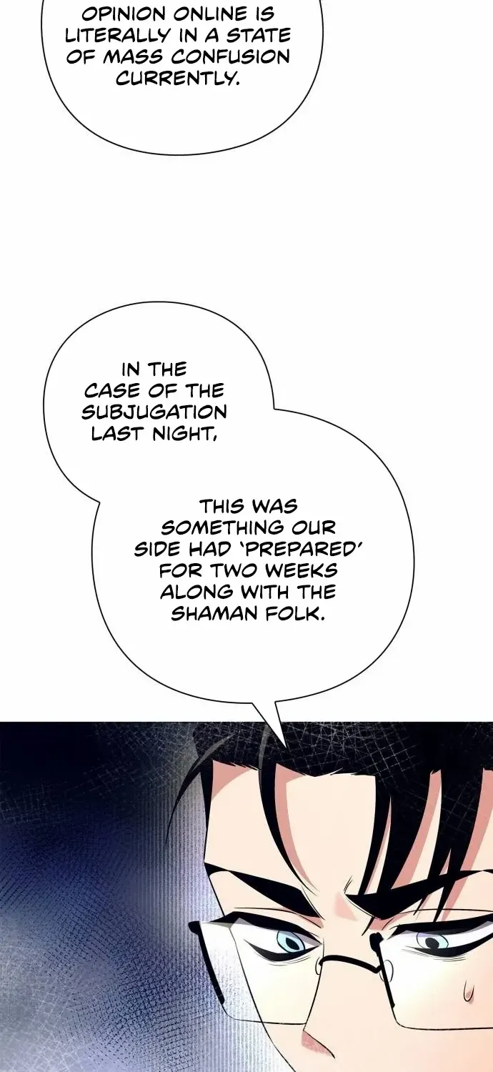 Read Goblin’s Night chapter 35 image 47 on Lezhin