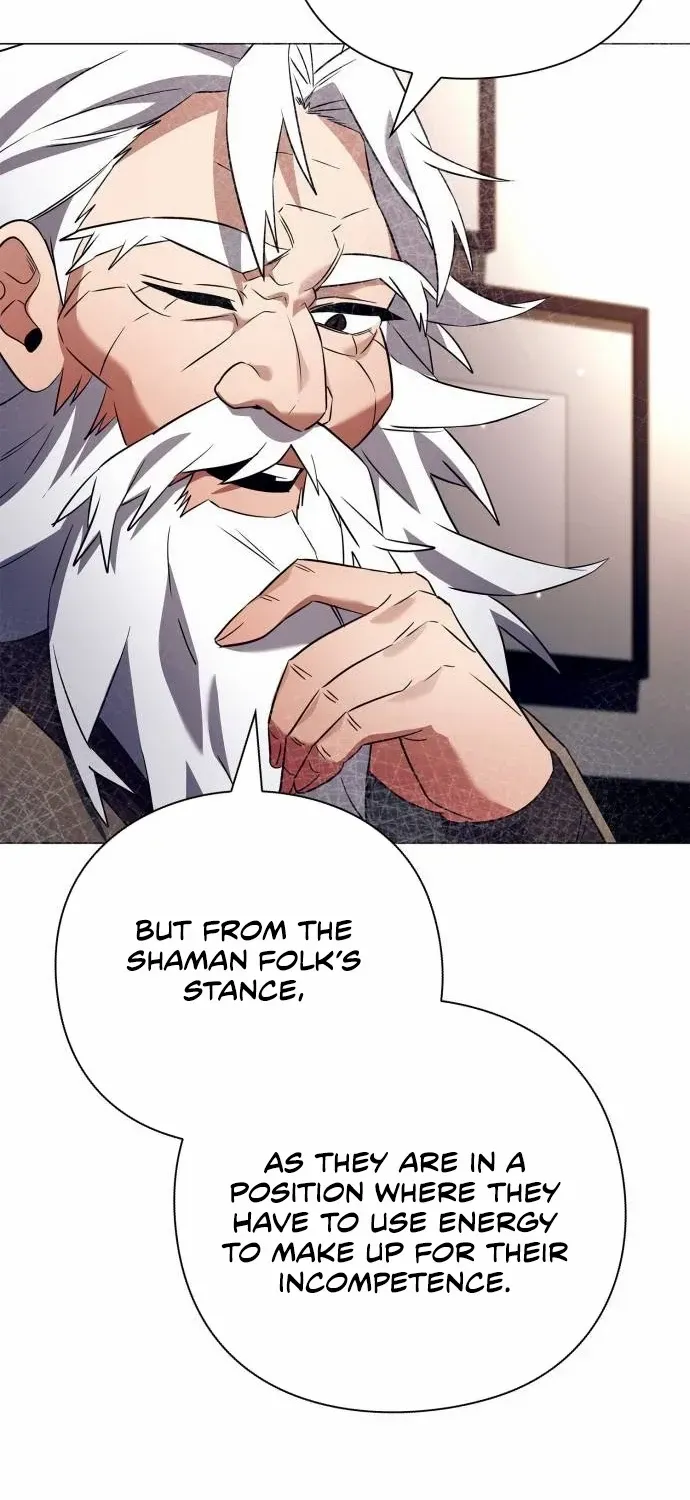 Read Goblin’s Night chapter 35 image 53 on Lezhin