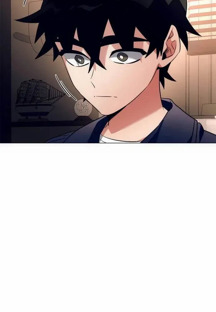 Read Goblin’s Night chapter 35 image 62 on Lezhin