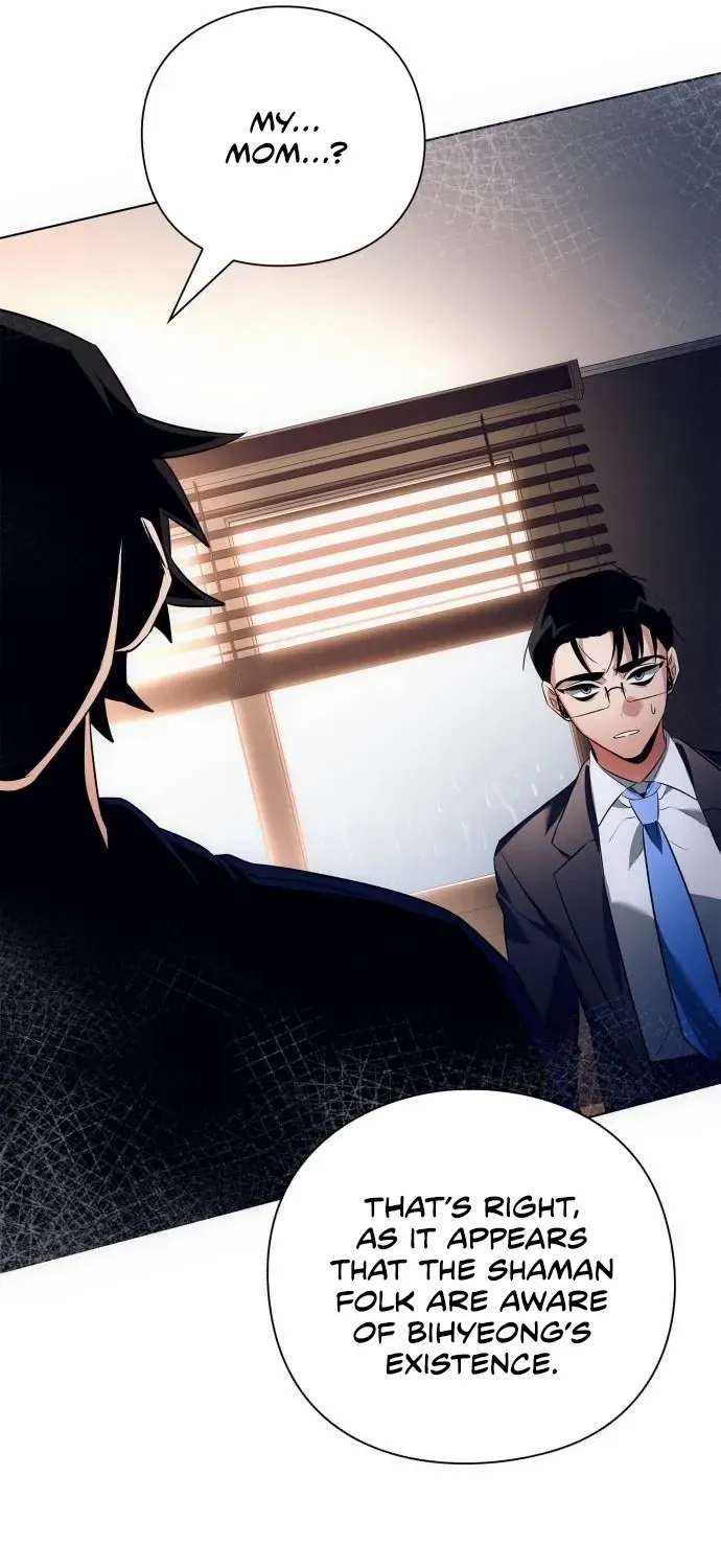 Read Goblin’s Night chapter 35 image 63 on Lezhin