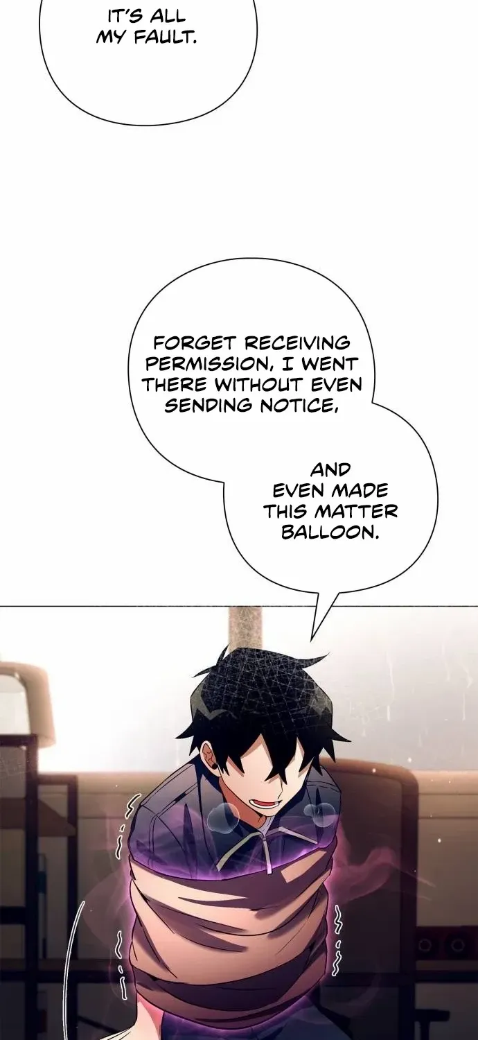 Read Goblin’s Night chapter 35 image 77 on Lezhin