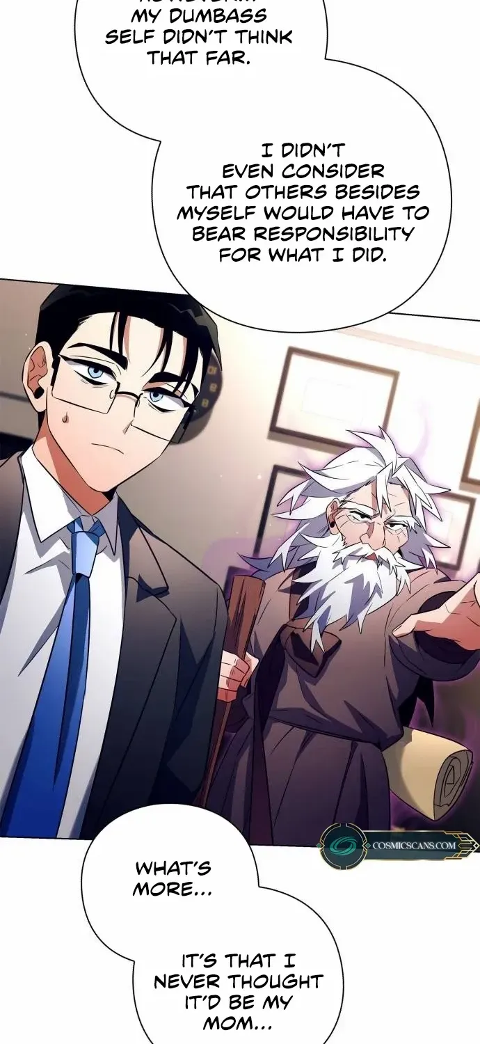 Read Goblin’s Night chapter 35 image 79 on Lezhin