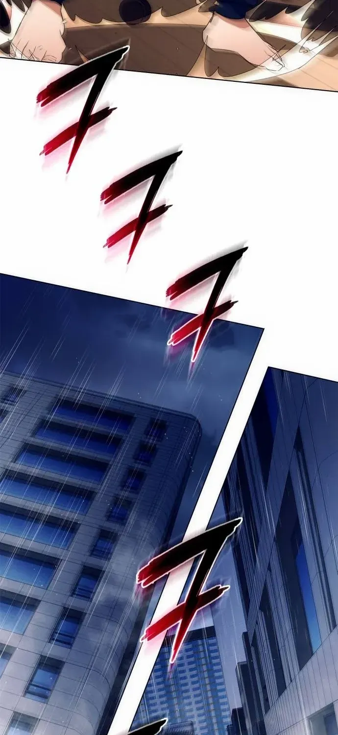 Read Goblin’s Night chapter 35 image 83 on Lezhin