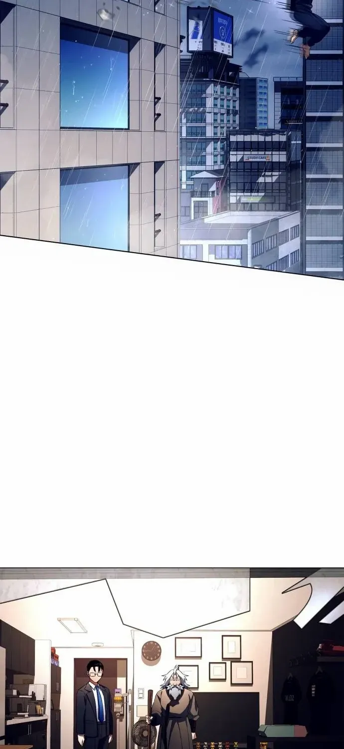 Read Goblin’s Night chapter 35 image 90 on Lezhin