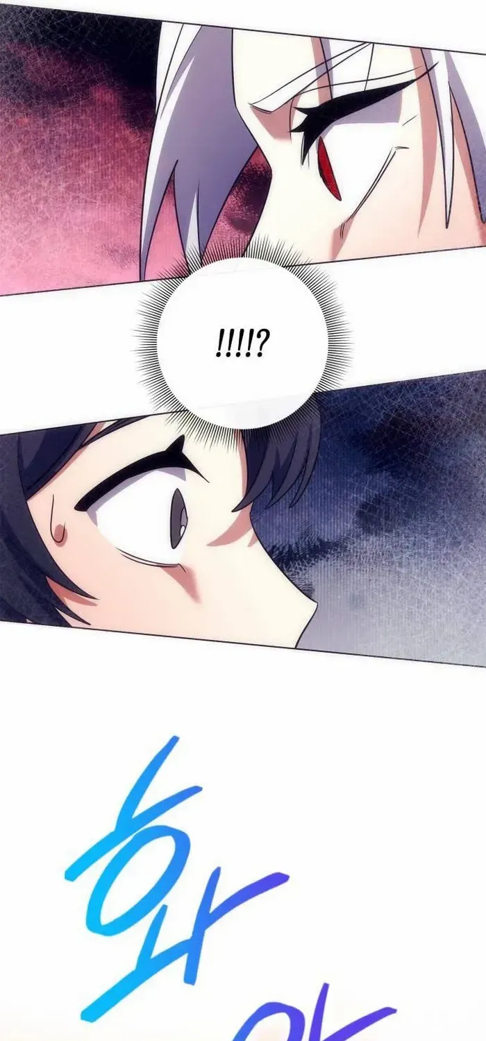 Read Goblin’s Night chapter 36 image 10 on Lezhin
