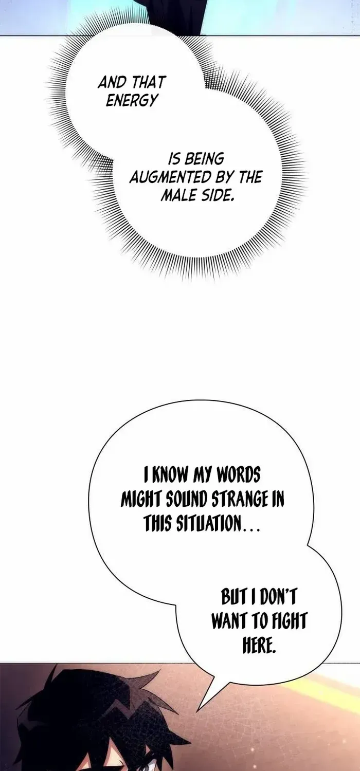 Read Goblin’s Night chapter 36 image 102 on Lezhin