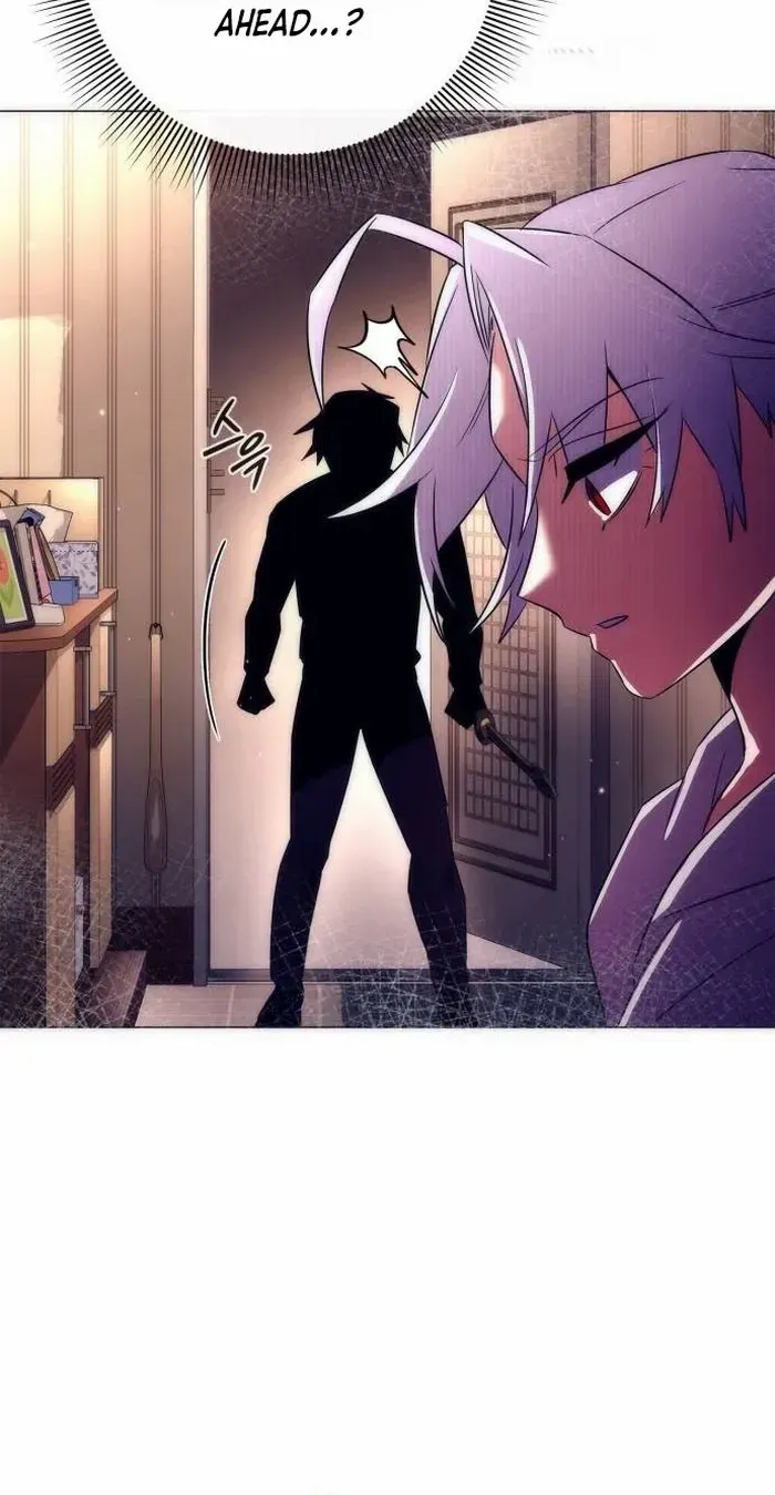 Read Goblin’s Night chapter 36 image 17 on Lezhin