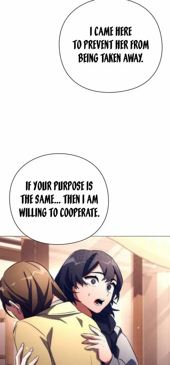 Read Goblin’s Night chapter 36 image 24 on Lezhin