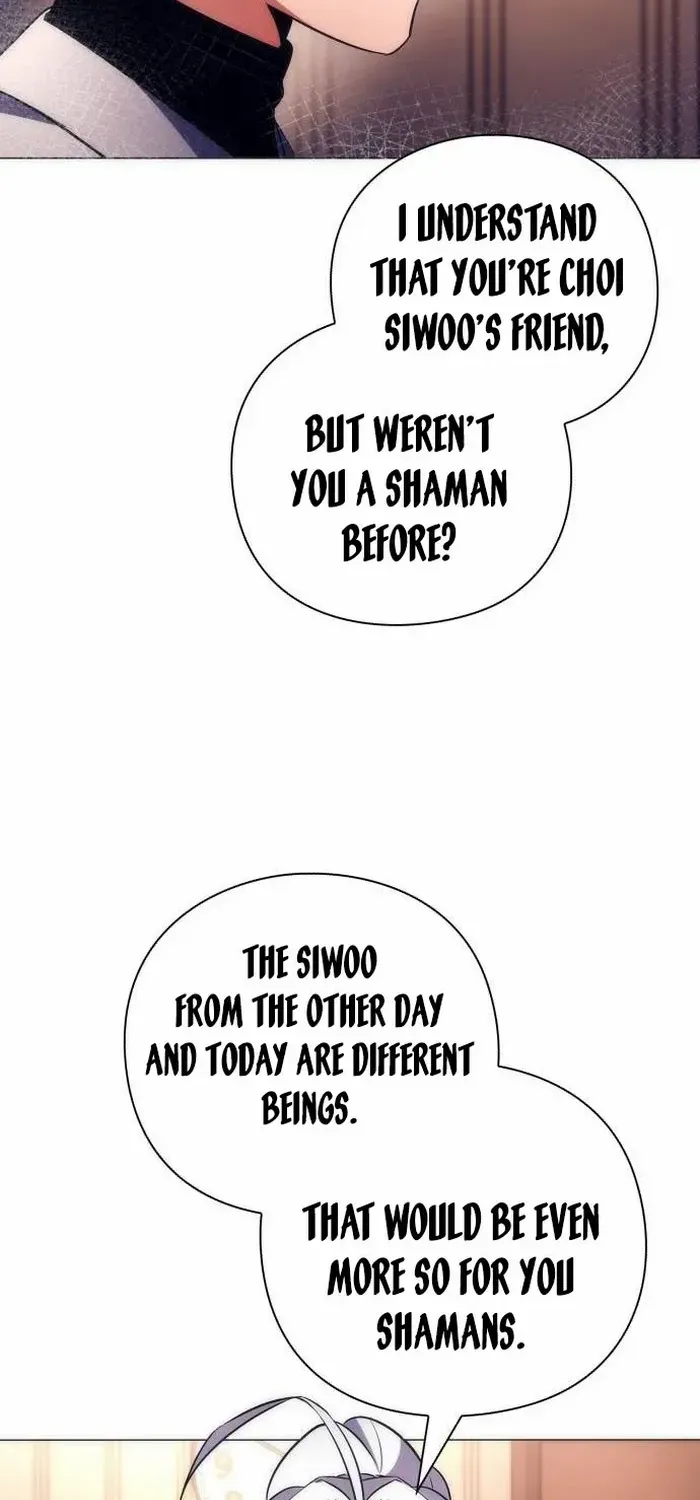 Read Goblin’s Night chapter 36 image 30 on Lezhin