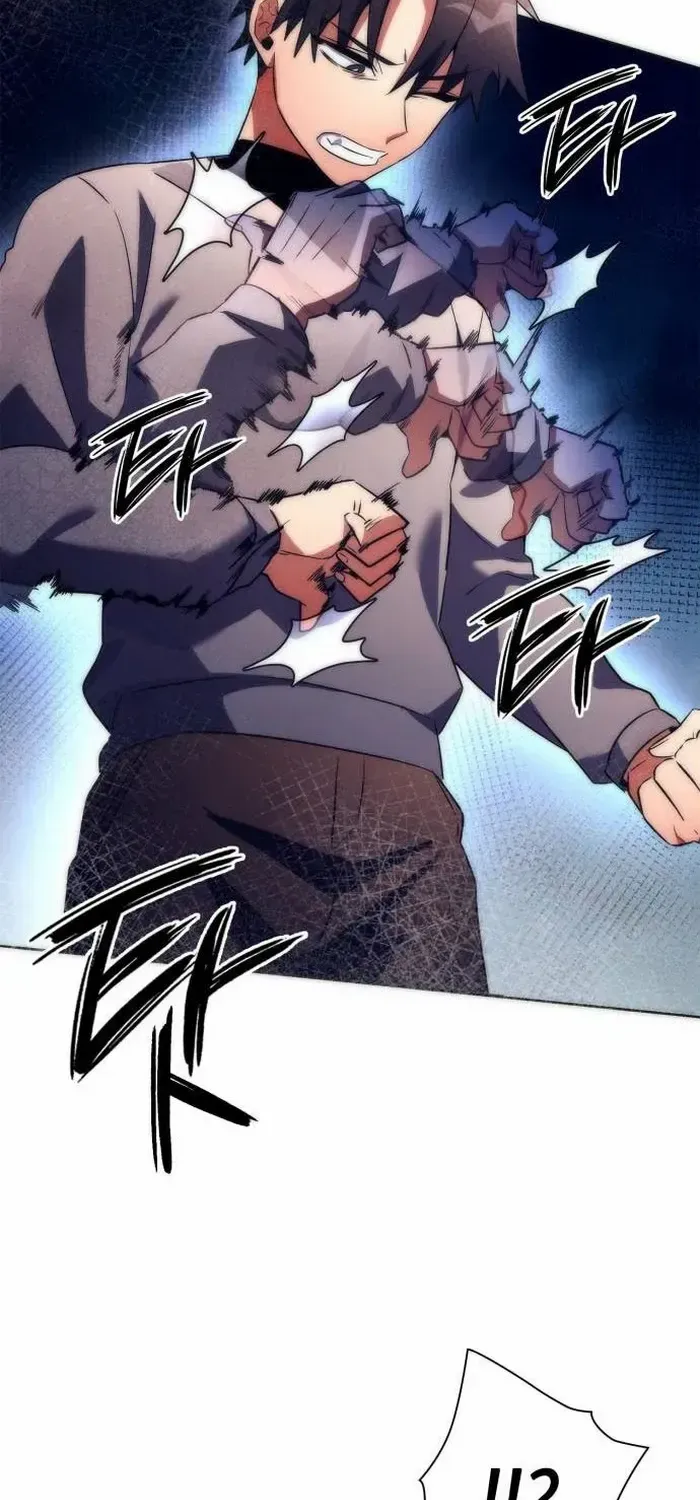Read Goblin’s Night chapter 36 image 37 on Lezhin
