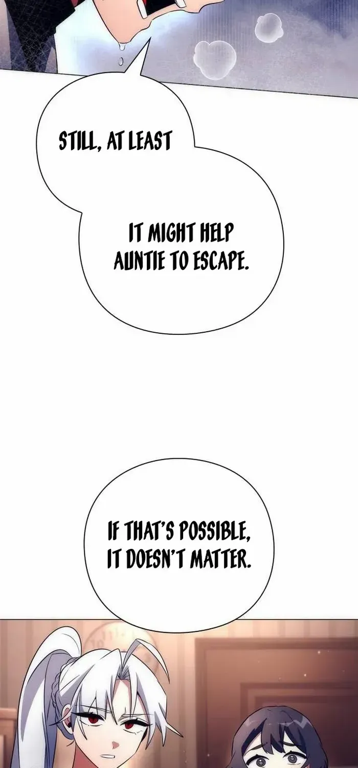 Read Goblin’s Night chapter 36 image 43 on Lezhin