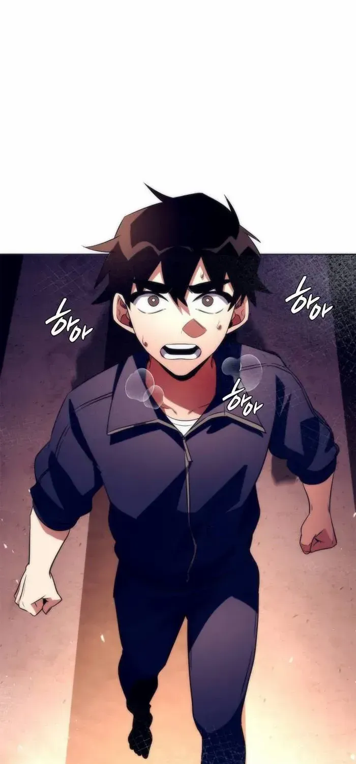 Read Goblin’s Night chapter 36 image 51 on Lezhin
