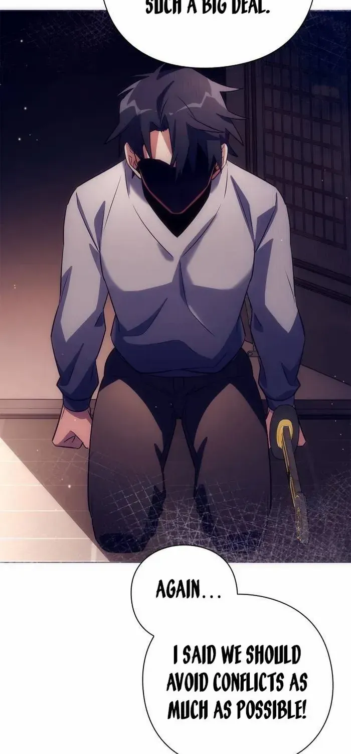 Read Goblin’s Night chapter 36 image 7 on Lezhin