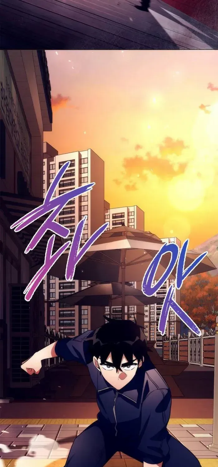 Read Goblin’s Night chapter 36 image 72 on Lezhin