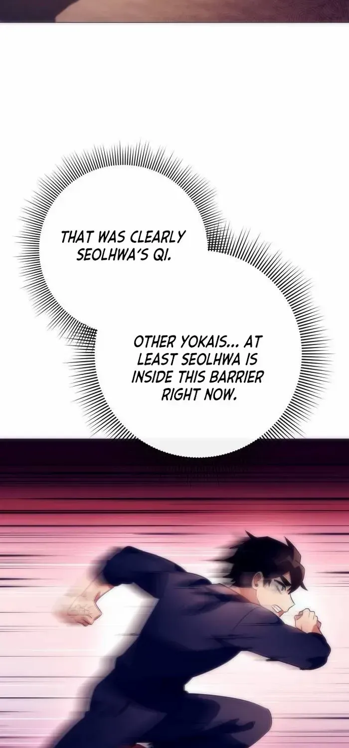 Read Goblin’s Night chapter 36 image 85 on Lezhin