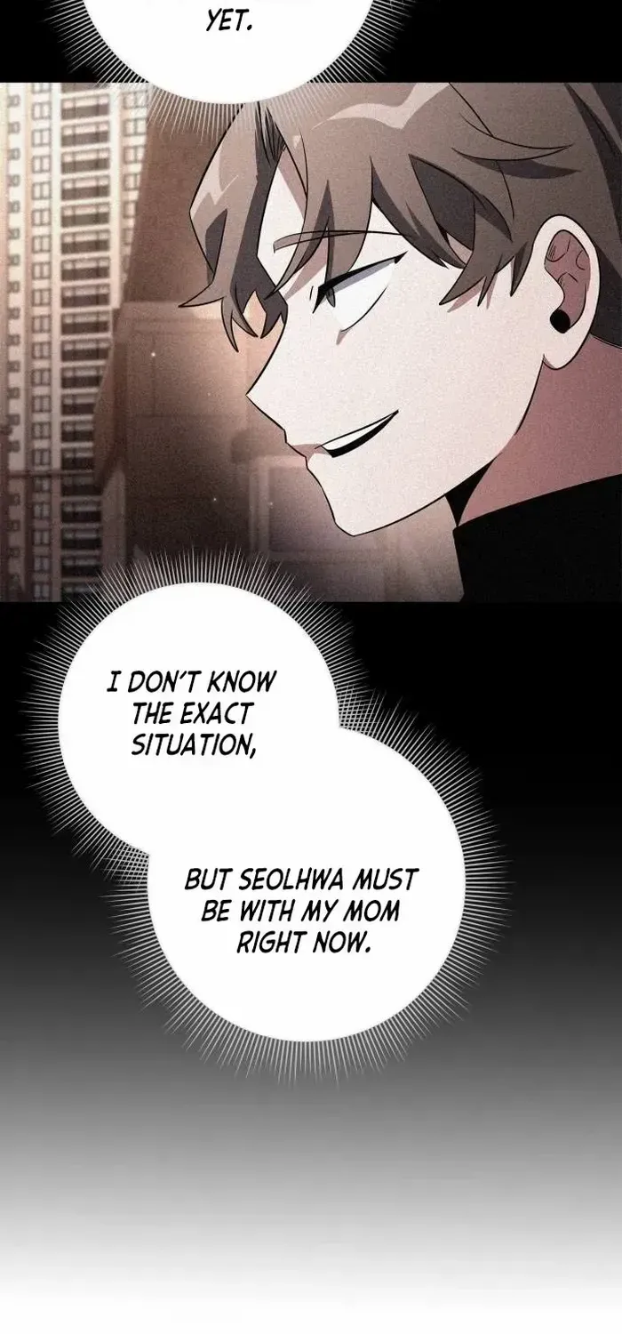 Read Goblin’s Night chapter 36 image 88 on Lezhin
