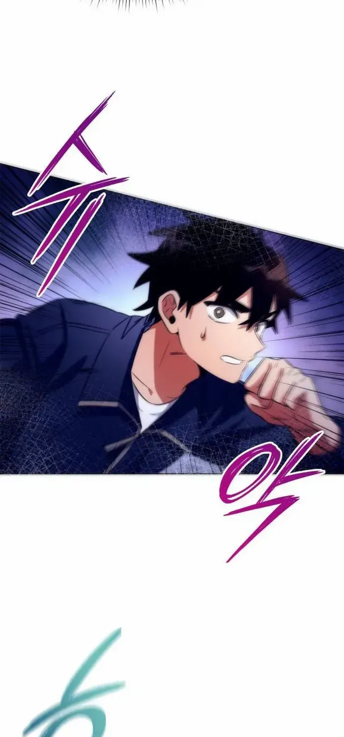 Read Goblin’s Night chapter 36 image 92 on Lezhin