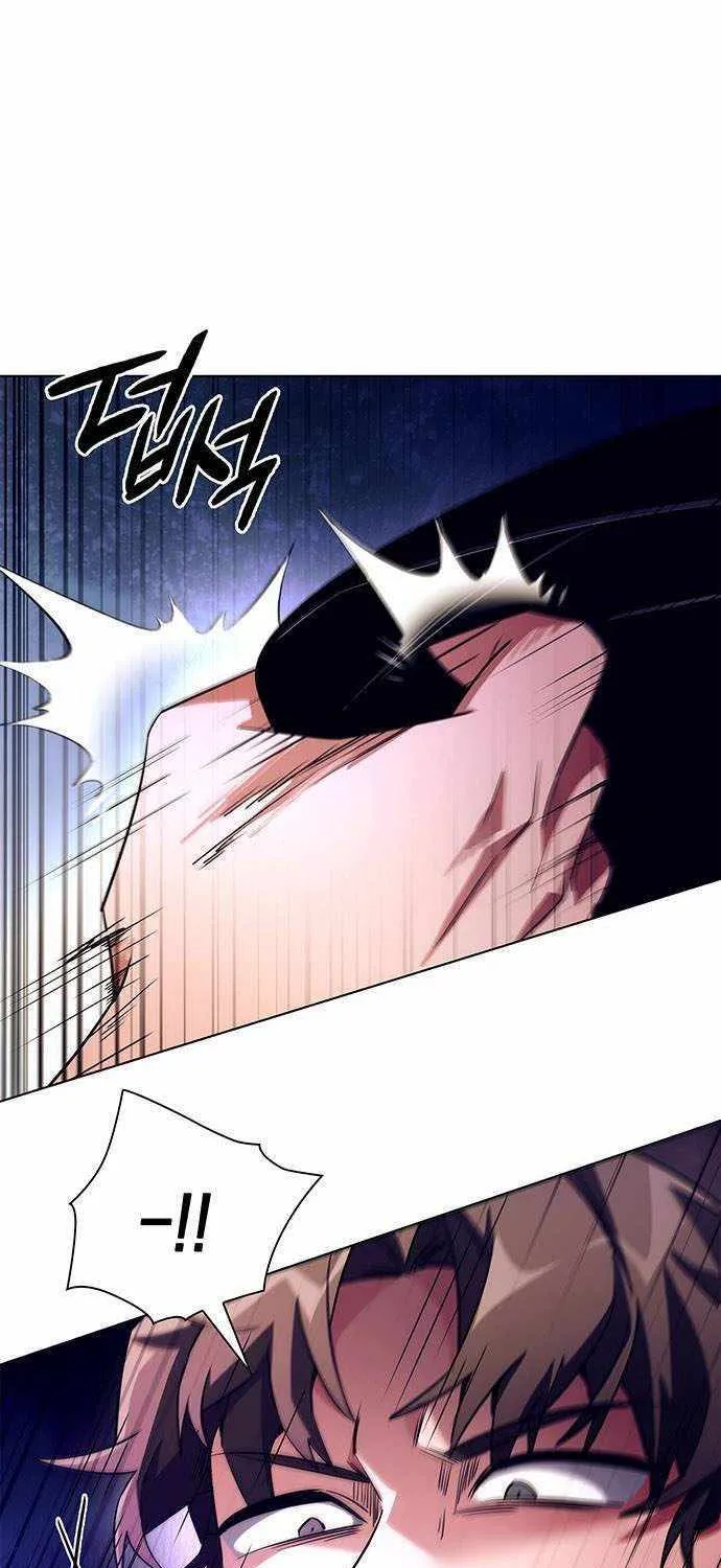 Read Goblin’s Night chapter 37 image 1 on Lezhin