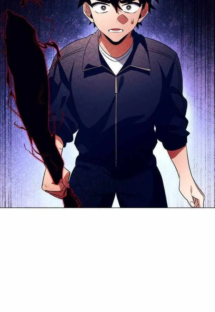 Read Goblin’s Night chapter 37 image 106 on Lezhin