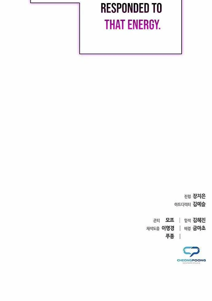 Read Goblin’s Night chapter 37 image 108 on Lezhin