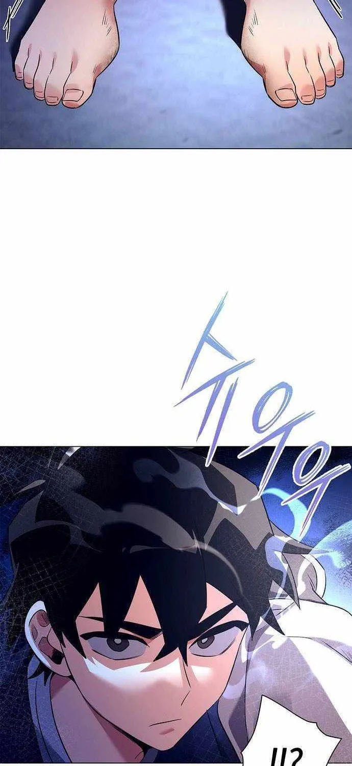 Read Goblin’s Night chapter 37 image 13 on Lezhin