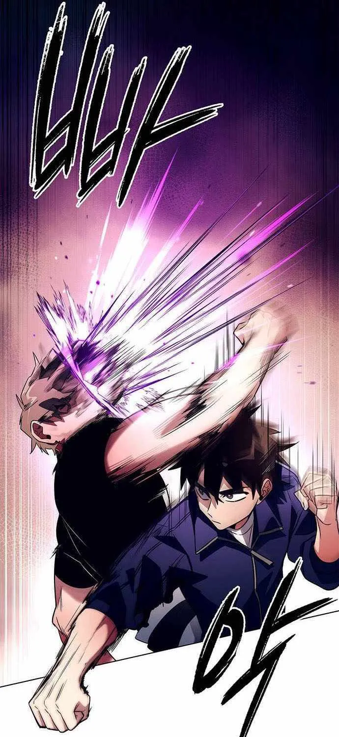 Read Goblin’s Night chapter 37 image 18 on Lezhin